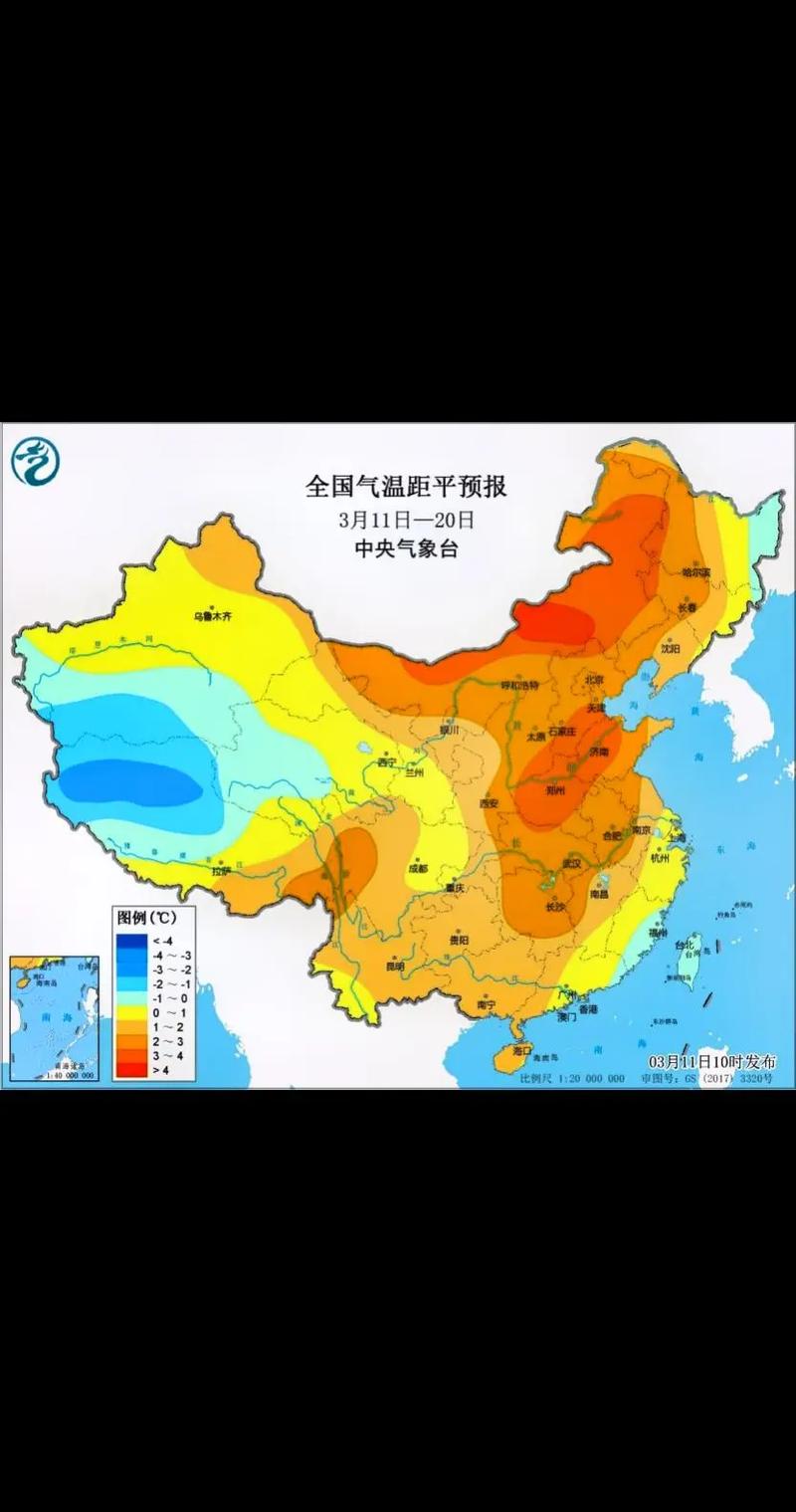 聊城天气预报/聊城天气预报15天