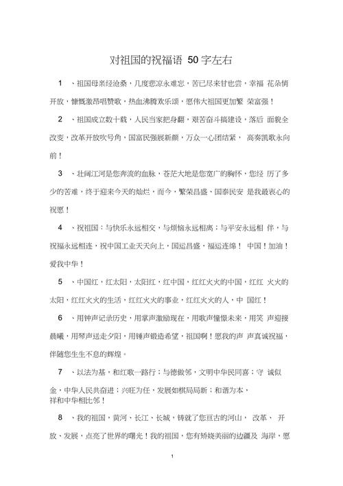 【安康疫情清零/安康疫情防控指挥部发布提醒】-第7张图片 【安康疫情清零/安康疫情防控指挥部发布提醒】-第7张图片