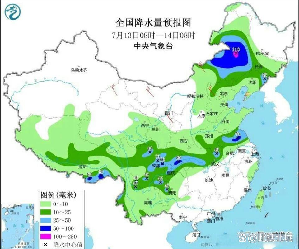 关于“辽宁丹东天气预报”你可能想知道-第7张图片 关于“辽宁丹东天气预报”你可能想知道-第7张图片