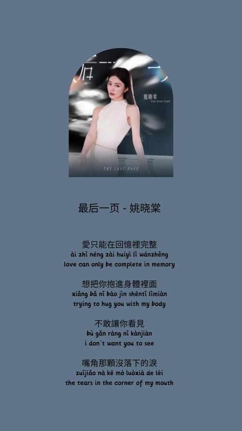 安徽疫情排列,安徽疫情分布图官方消息-第2张图片 安徽疫情排列,安徽疫情分布图官方消息-第2张图片