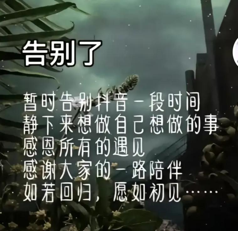 安徽疫情排列,安徽疫情分布图官方消息-第7张图片 安徽疫情排列,安徽疫情分布图官方消息-第7张图片