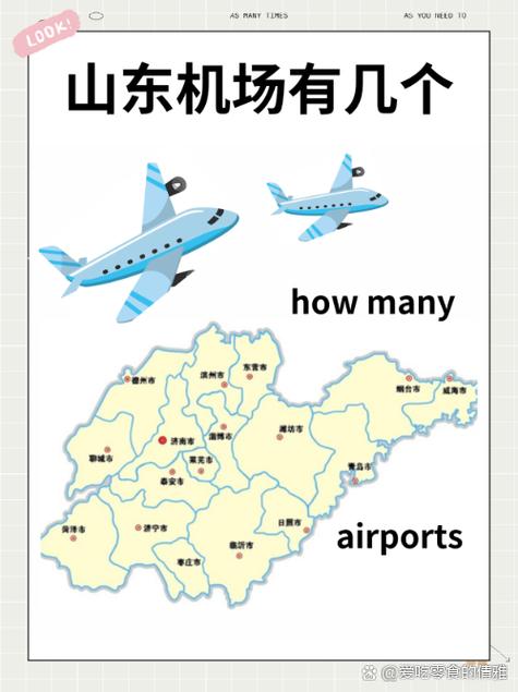 山东省德州市天气-山东省德州市天气夏津县-第3张图片 山东省德州市天气-山东省德州市天气夏津县-第3张图片