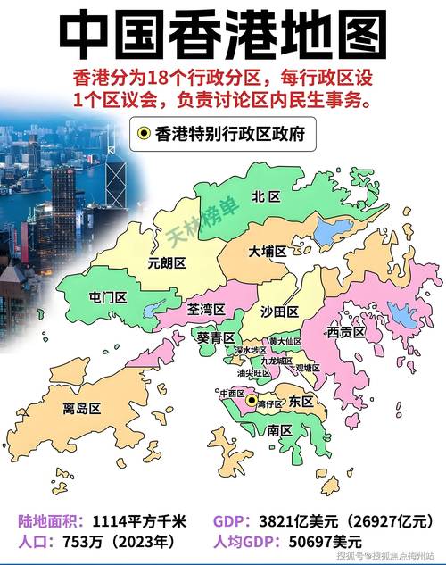 关于“香港疫情数据”你可能想知道