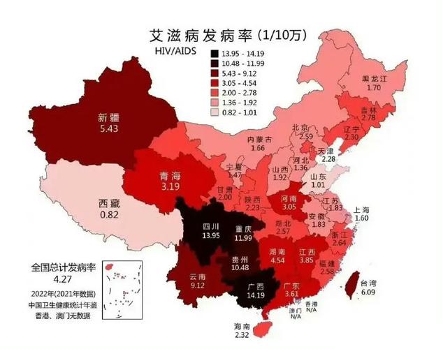 安徽疫情灾区，安徽疫情突发-第2张图片