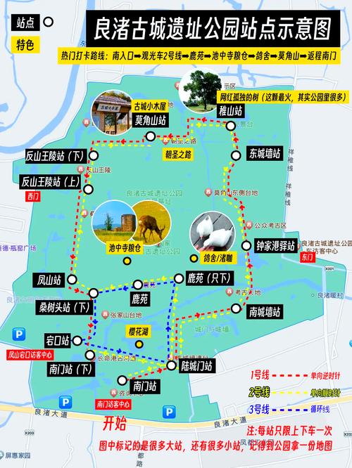 杭州良渚疫情/良渚防疫指挥部-第5张图片