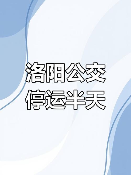 安阳昨日疫情/安阳昨日疫情最新消息-第8张图片 安阳昨日疫情/安阳昨日疫情最新消息-第8张图片