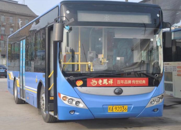 关于“安徽罗河疫情”你可能想知道-第3张图片 关于“安徽罗河疫情”你可能想知道-第3张图片