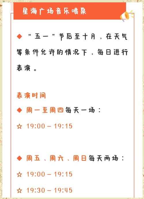 疫情形式/疫情形式复杂难料,为此-第9张图片 疫情形式/疫情形式复杂难料,为此-第9张图片