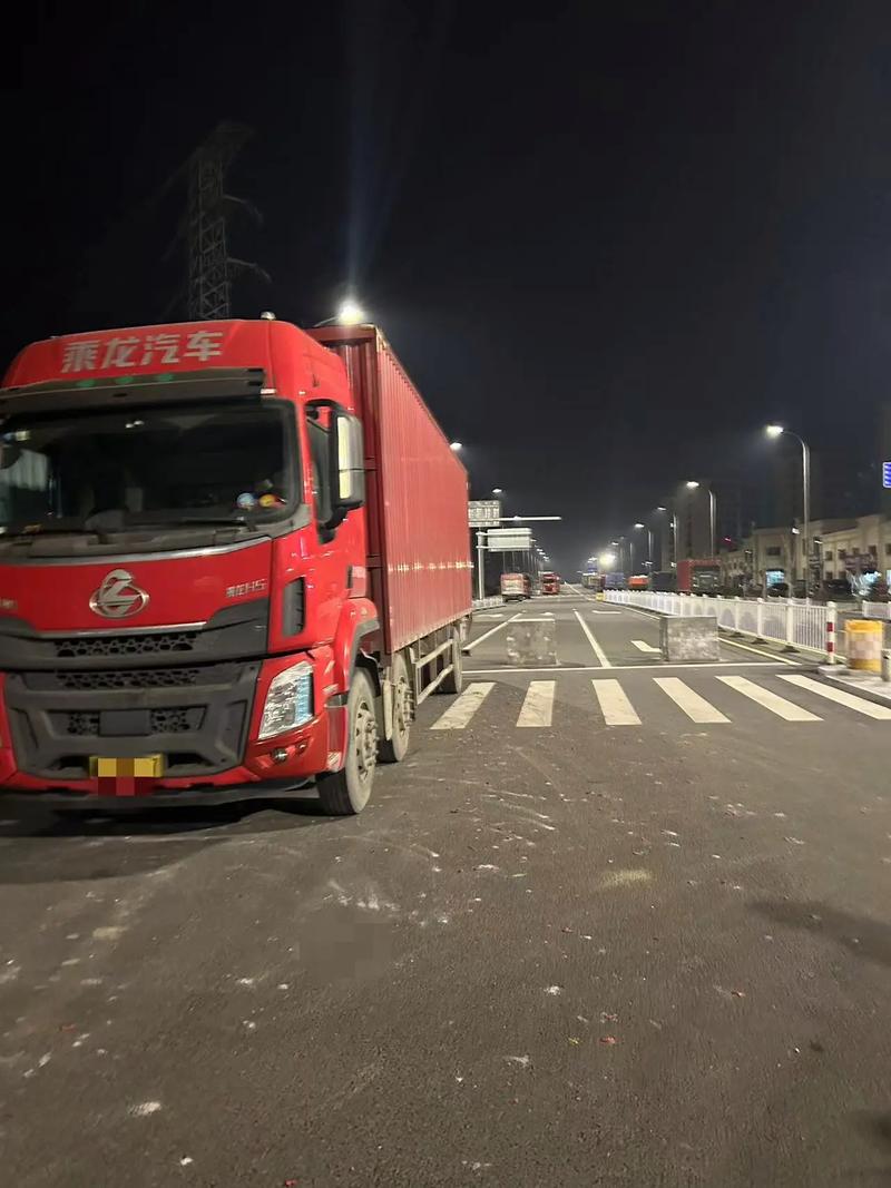 关于“机场高速限行”你可能想知道-第3张图片