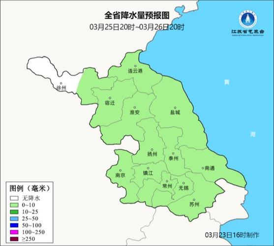 洪泽天气-洪泽天气预报7至12日-第8张图片