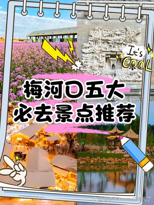 老河口天气/百度热搜老河口天气-第2张图片 老河口天气/百度热搜老河口天气-第2张图片