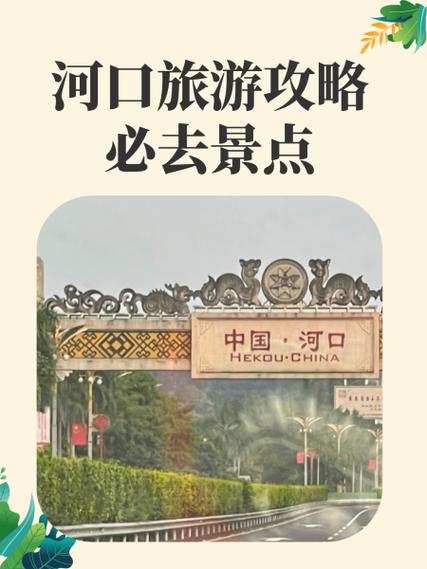 老河口天气/百度热搜老河口天气-第5张图片 老河口天气/百度热搜老河口天气-第5张图片