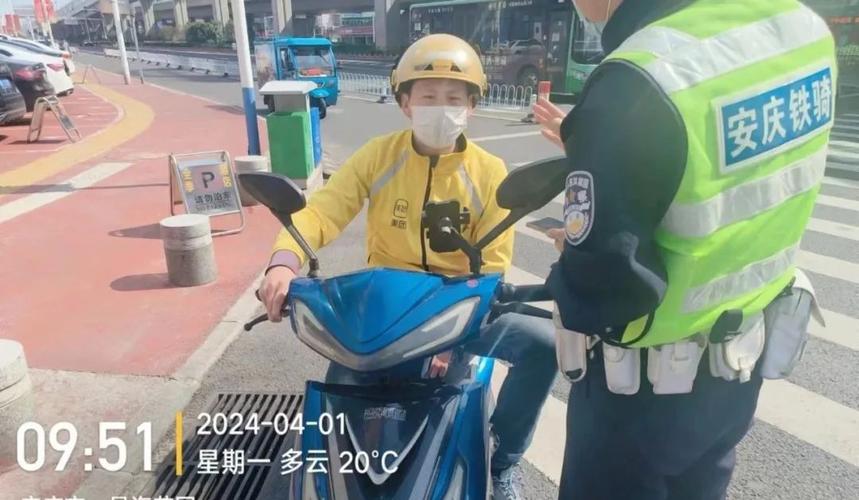 安庆疫情防御,安庆疫情防御中心电话-第4张图片 安庆疫情防御,安庆疫情防御中心电话-第4张图片
