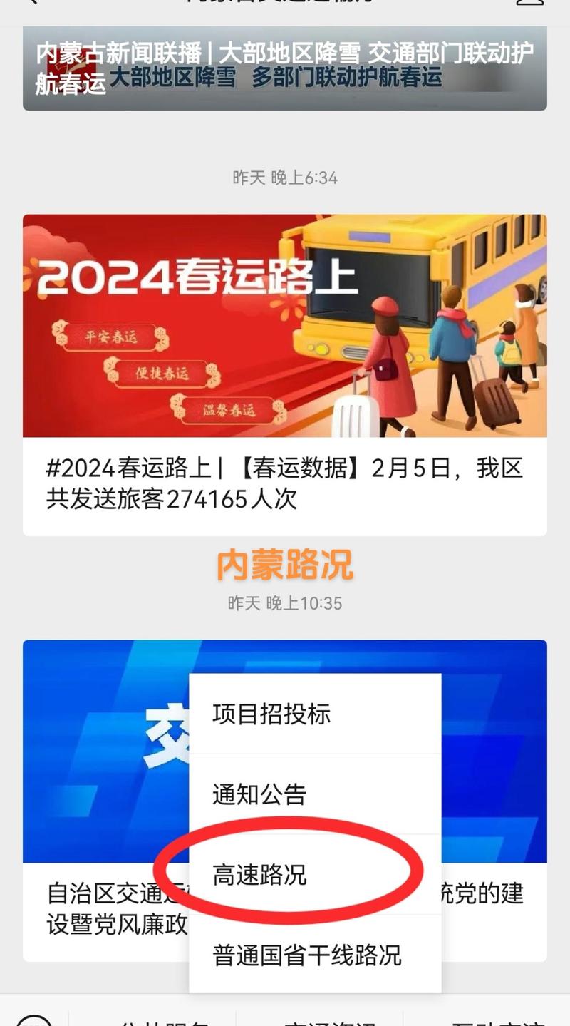 贺州天气预报一周/贺州天气预报30-第6张图片 贺州天气预报一周/贺州天气预报30-第6张图片