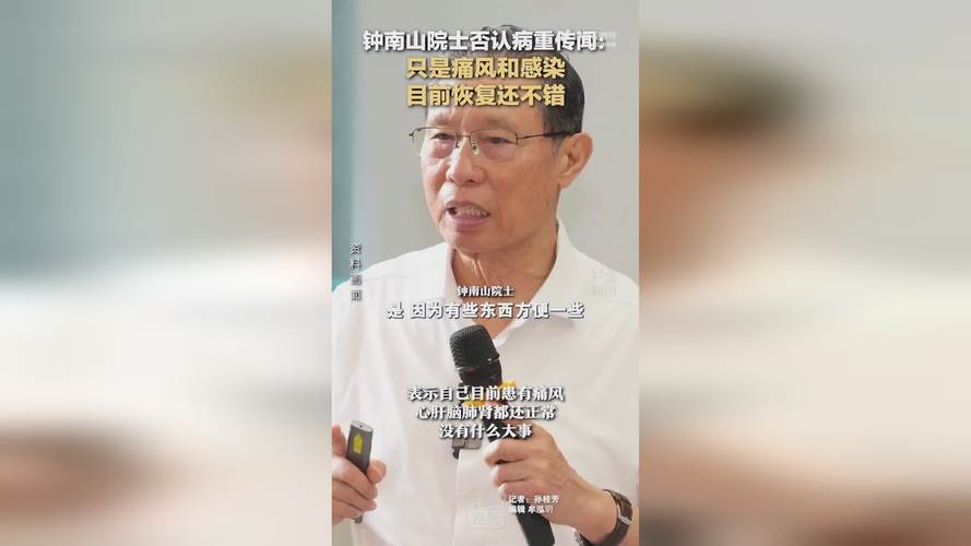 疫情人员图片/疫情人员图画-第2张图片