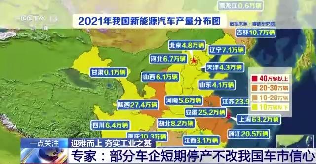 2019年疫情影响-2019年疫情爆发-第3张图片 2019年疫情影响-2019年疫情爆发-第3张图片