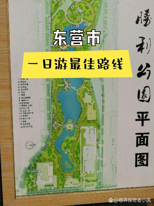 广饶县天气预报-广饶县天气预报最新-第4张图片 广饶县天气预报-广饶县天气预报最新-第4张图片