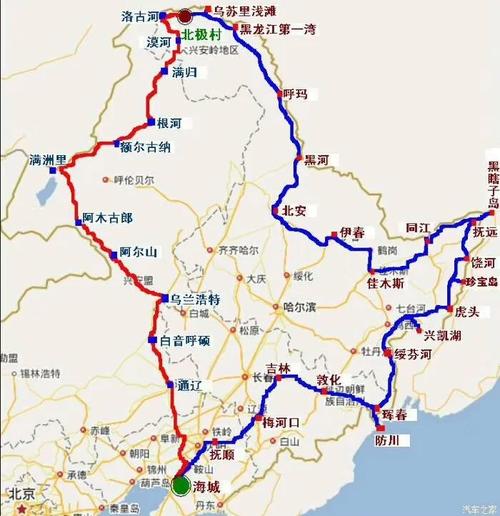 通化市天气预报-吉林通化未来15天天气-第2张图片 通化市天气预报-吉林通化未来15天天气-第2张图片