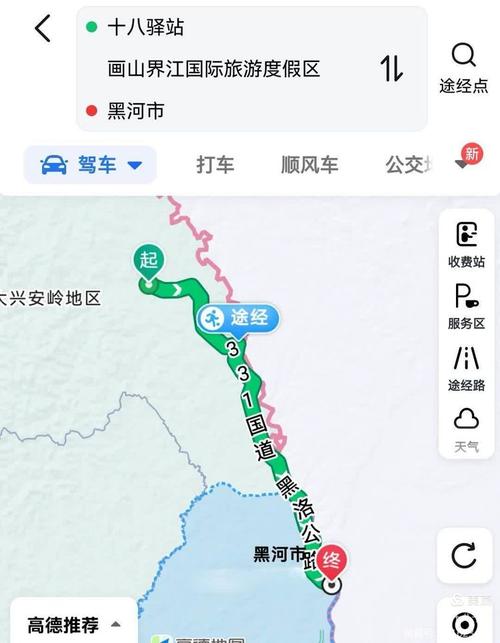 通化市天气预报-吉林通化未来15天天气-第6张图片 通化市天气预报-吉林通化未来15天天气-第6张图片
