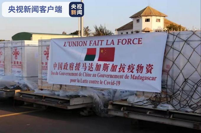 关于“支援疫情”你可能想知道-第5张图片 关于“支援疫情”你可能想知道-第5张图片