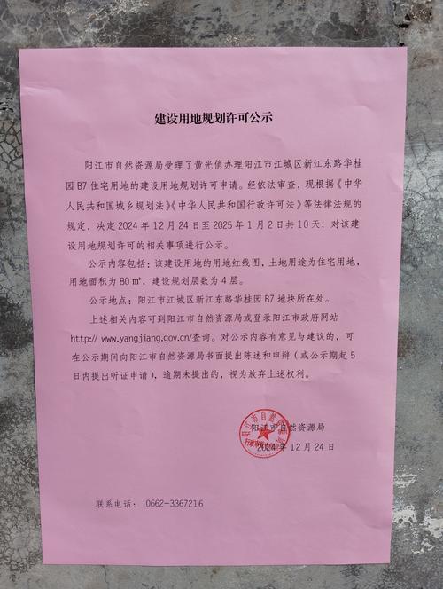 【安义肺炎疫情/安义肺炎疫情最新消息】
