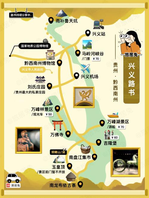 垫江县天气预报-百度垫江县天气预报-第8张图片 垫江县天气预报-百度垫江县天气预报-第8张图片