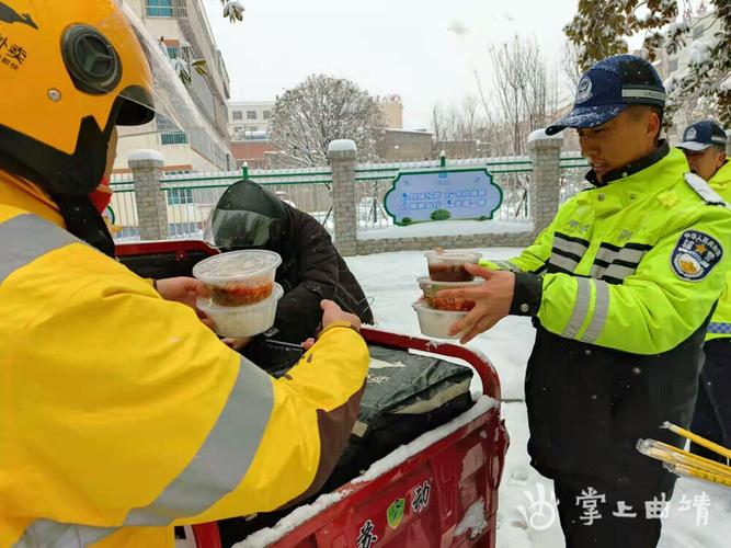 安徽交警疫情-安徽疫情交通管制通知-第2张图片 安徽交警疫情-安徽疫情交通管制通知-第2张图片