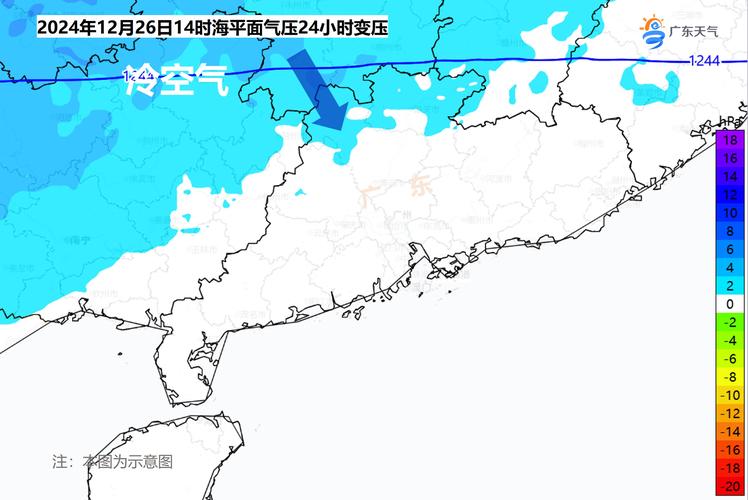 惠来天气预报-惠来天气预报最新