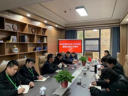 关于“安化最新疫情”你可能想知道