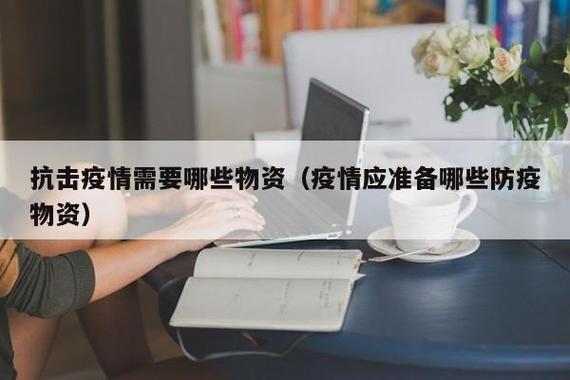 奥迪对疫情-奥迪疫情最新情况-第3张图片 奥迪对疫情-奥迪疫情最新情况-第3张图片