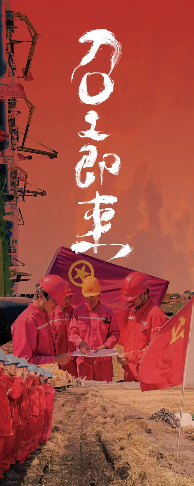 奥迪对疫情-奥迪疫情最新情况-第4张图片 奥迪对疫情-奥迪疫情最新情况-第4张图片
