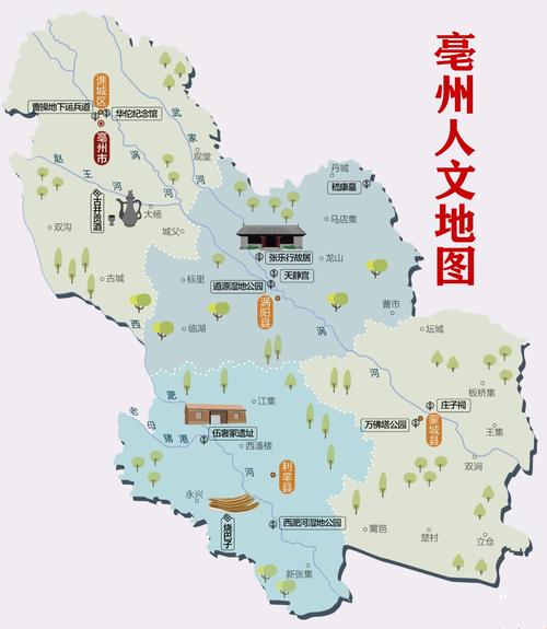 安徽亳州有疫情-安徽亳州疫情期间网课在哪个平台上-第7张图片