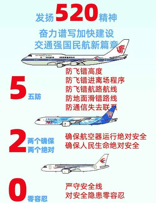 关于“暗访督查疫情”你可能想知道-第2张图片
