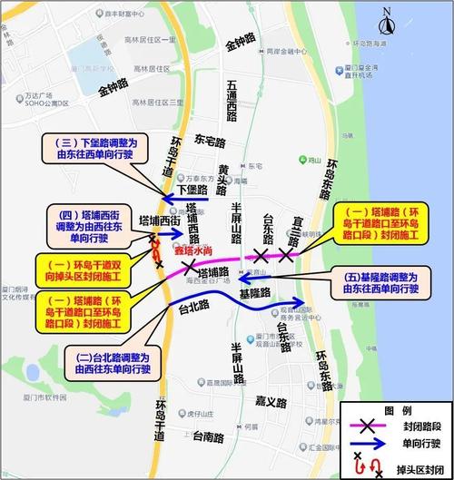 关于“厦门汽车限行”你可能想知道-第5张图片 关于“厦门汽车限行”你可能想知道-第5张图片