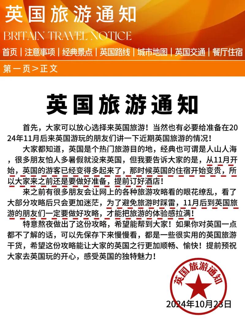 2013美国疫情/美国疫情事件脉络-第4张图片