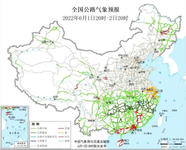 浙江苍南天气预报-浙江天气预报15天准确-第4张图片
