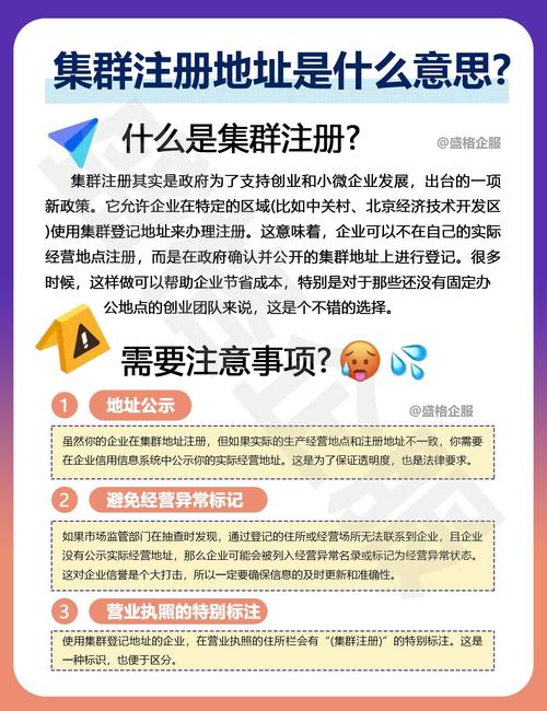 安徽群集疫情,安徽突发聚集性疫情-第3张图片 安徽群集疫情,安徽突发聚集性疫情-第3张图片