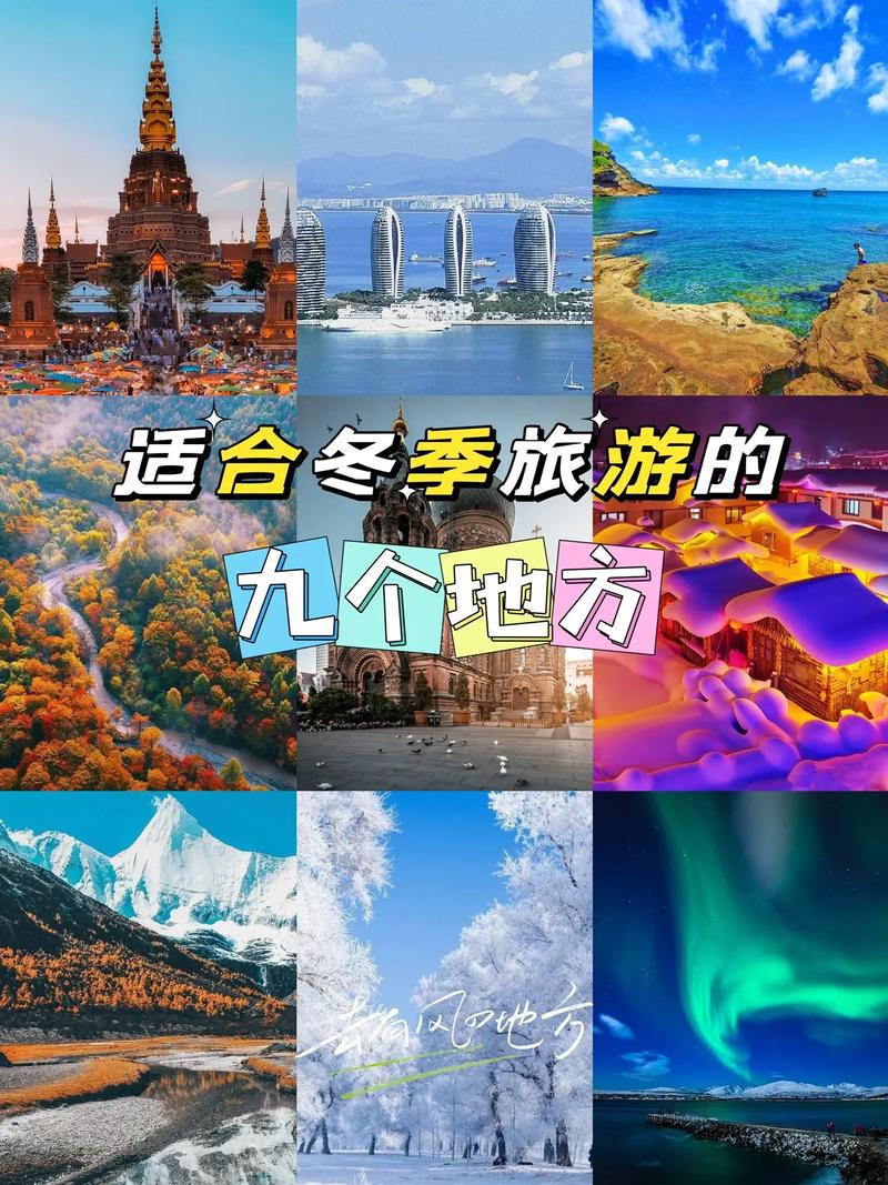 安徽群集疫情,安徽突发聚集性疫情-第6张图片 安徽群集疫情,安徽突发聚集性疫情-第6张图片