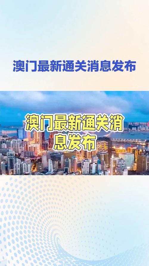 安徽群集疫情,安徽突发聚集性疫情-第7张图片 安徽群集疫情,安徽突发聚集性疫情-第7张图片