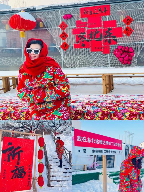 【辽宁沈阳一周天气预报/沈阳一周天气预报详情】-第5张图片 【辽宁沈阳一周天气预报/沈阳一周天气预报详情】-第5张图片