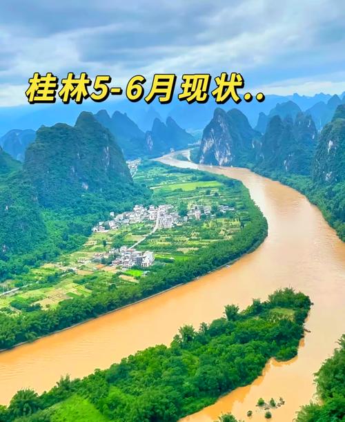 来宾市天气预报-来宾市天气预报2345
