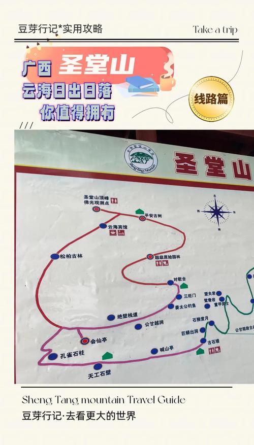 来宾市天气预报-来宾市天气预报2345-第2张图片