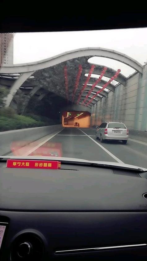 南京长江隧道限行,南京长江隧道限行什么时候开始-第2张图片 南京长江隧道限行,南京长江隧道限行什么时候开始-第2张图片