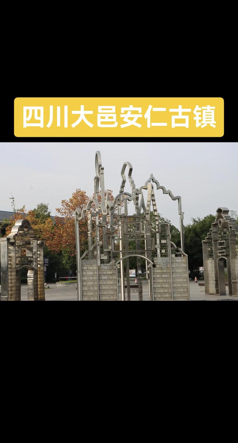 安仁疫情通报/安仁疫情通报今天