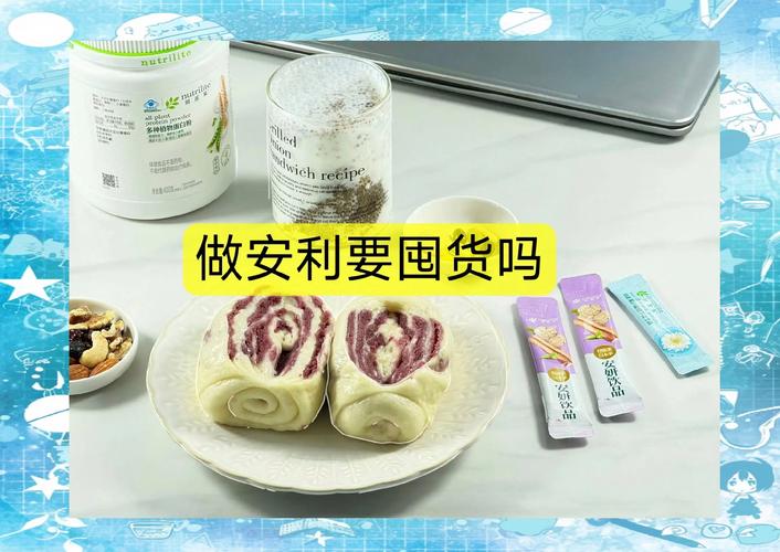 安利对疫情/安利公司在中国疫情期间-第2张图片