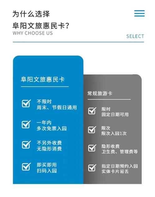安徽皖南疫情，安徽皖南属于哪个市-第3张图片