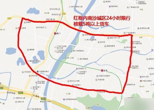 【广州限行怎么算/广州限行怎么算时间】-第9张图片