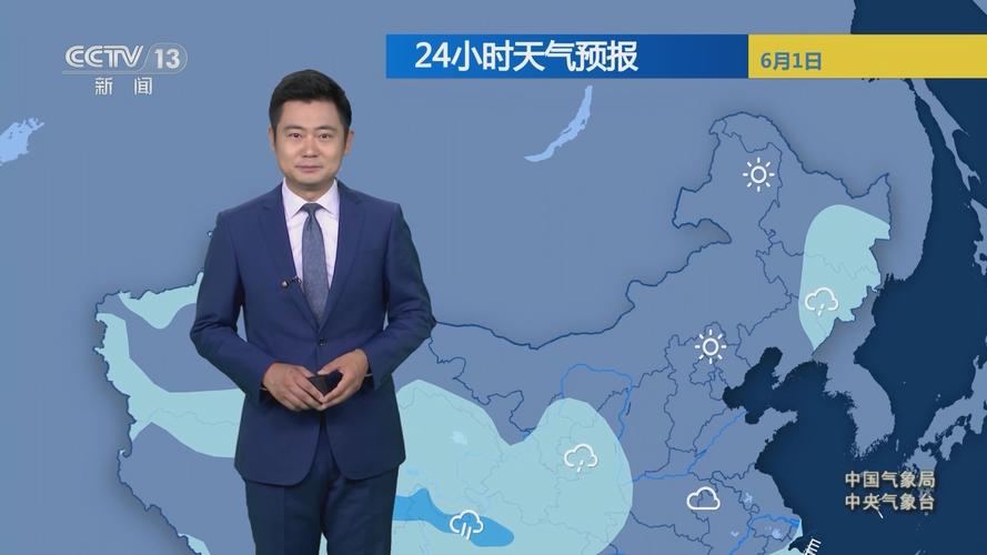 牡丹江一周天气预报,牡丹江天气 天气预报-第10张图片 牡丹江一周天气预报,牡丹江天气 天气预报-第10张图片