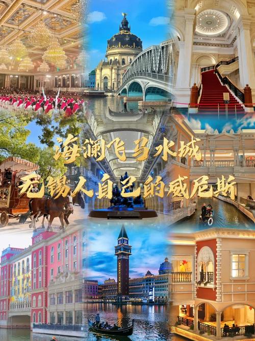 关于“张家港市天气预报”你可能想知道-第3张图片