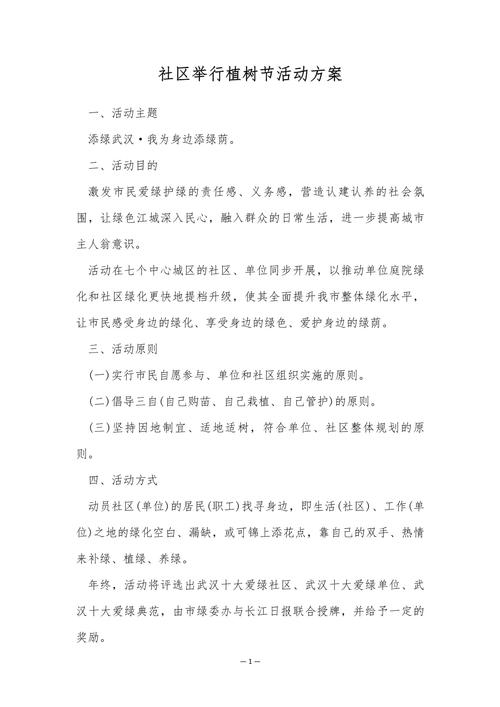 关于“张家港市天气预报”你可能想知道-第5张图片